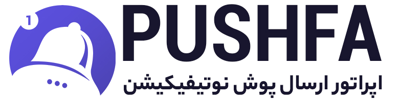 pushfa logo