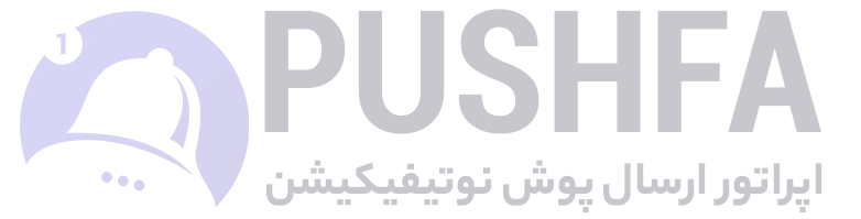 pushfa logo